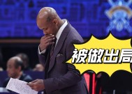 洛杉矶湖人内部会议纪要流出——国际比赛日遗憾出局，CBA常规赛使命明确，年轻球员得到机会的简单介绍-竞技宝体育